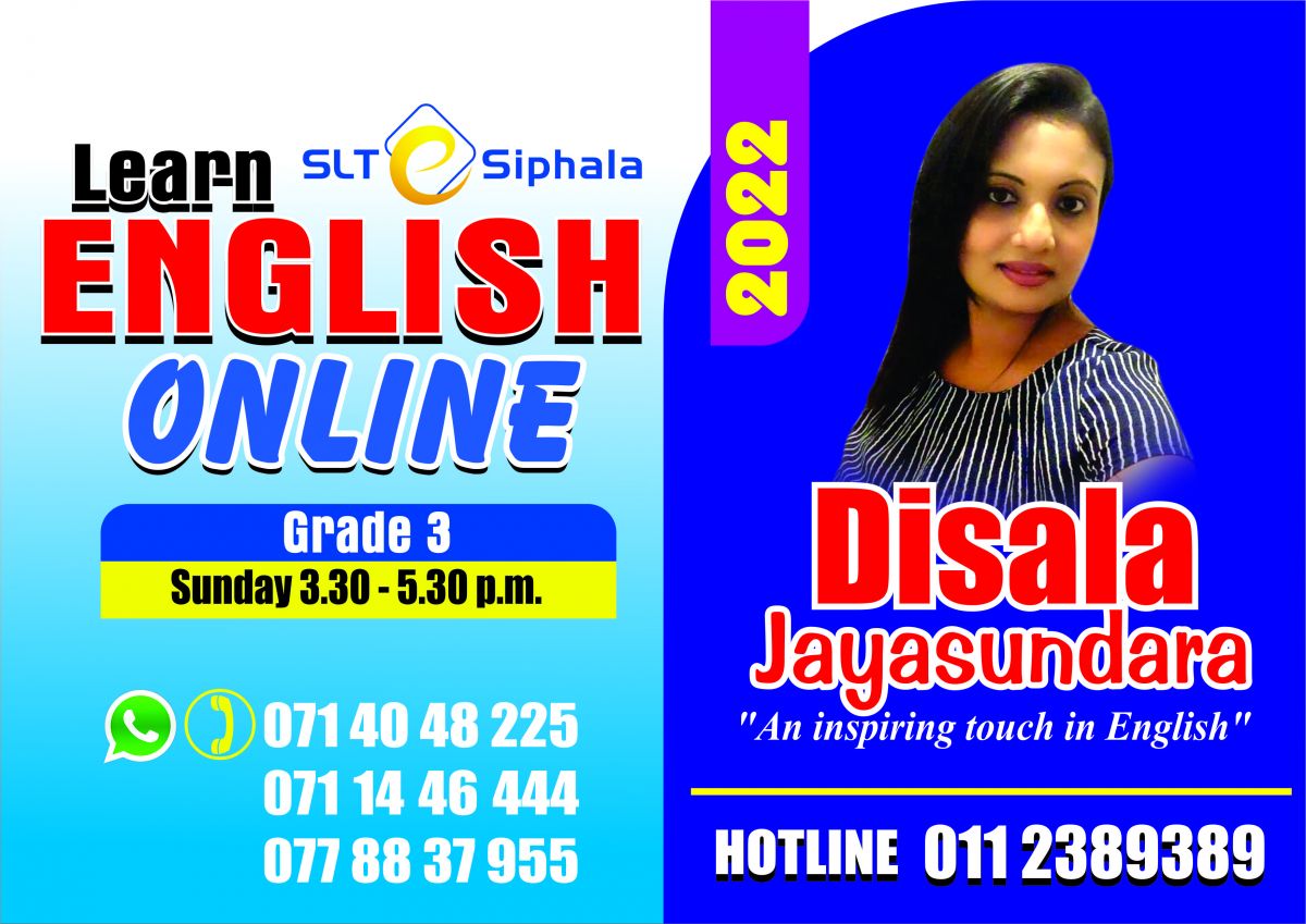 General English - Grade 3 - April