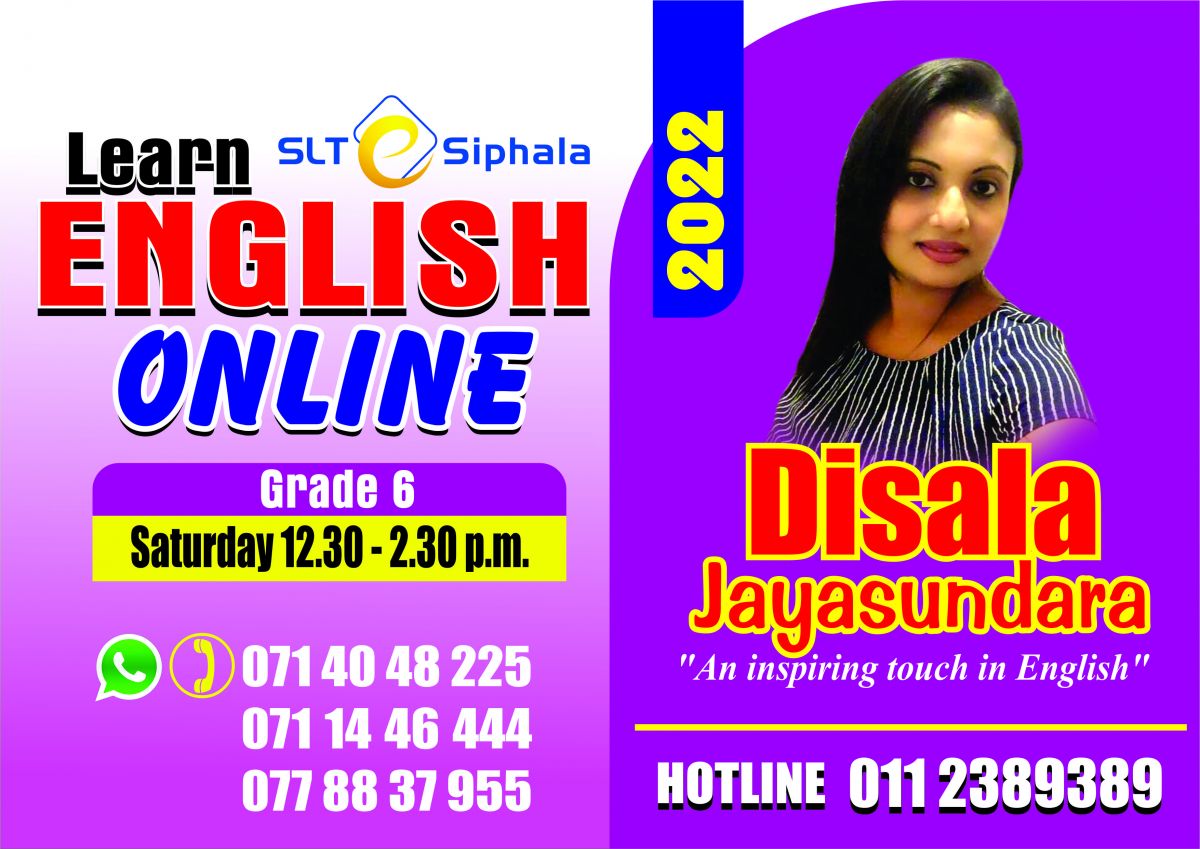 General English - Grade 6