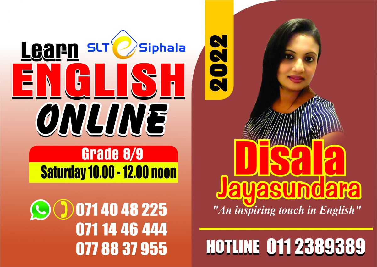 General English - Grade 8 & 9 - April