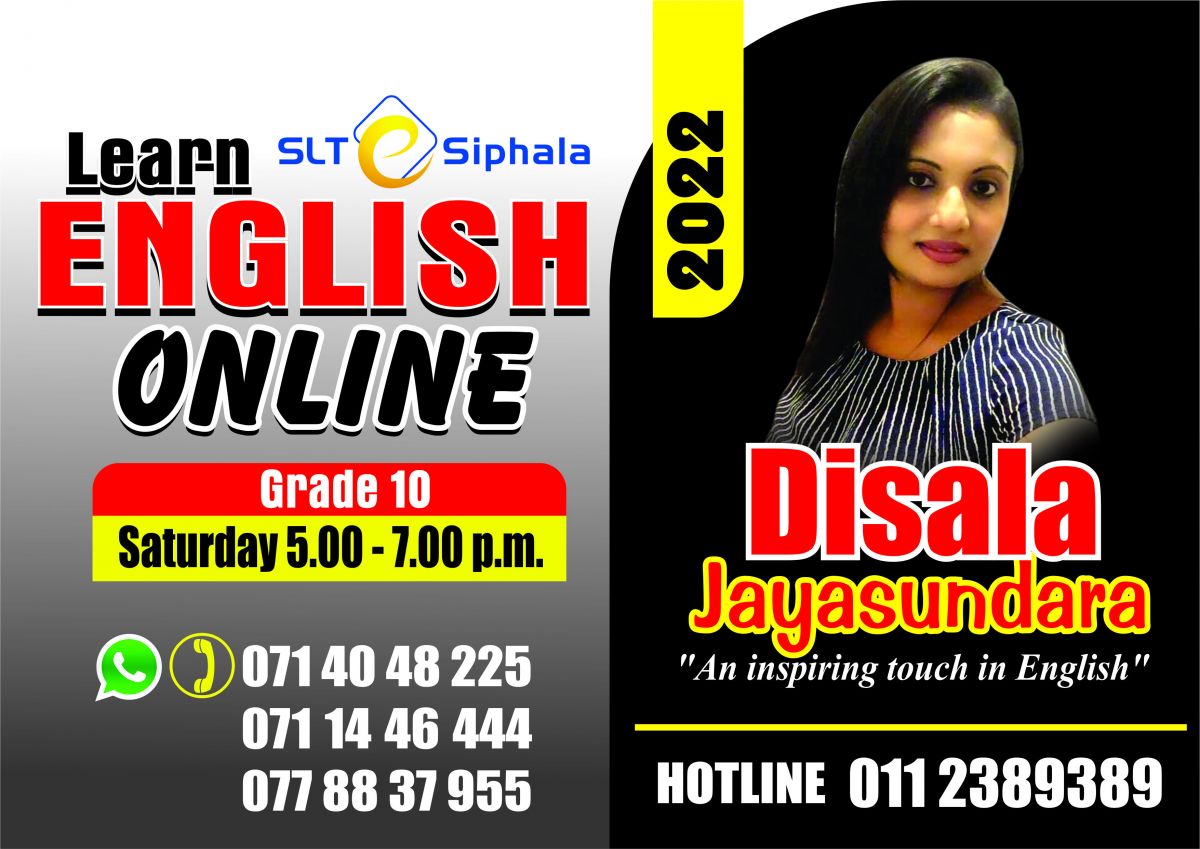 General English -Grade 10 & 11 -April