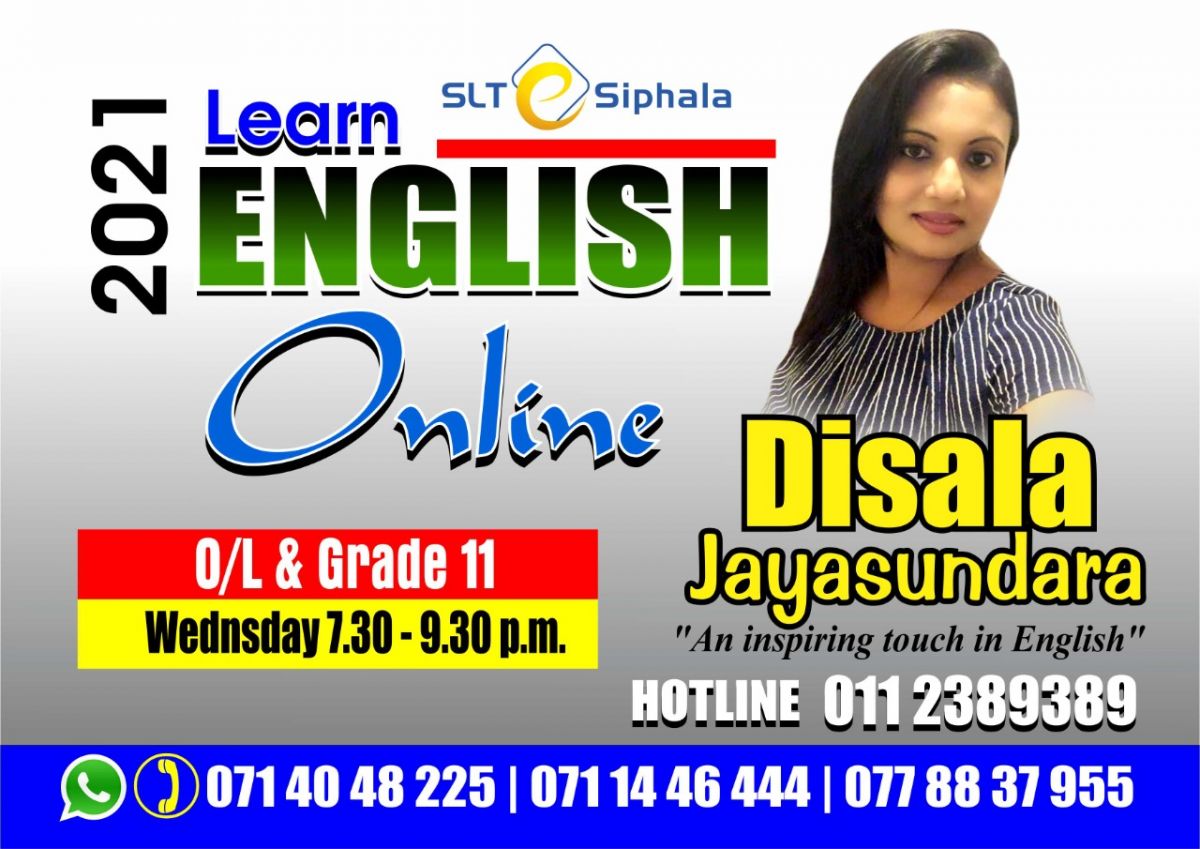 Grade 11 - O/L  General English - September