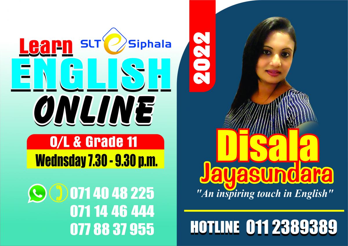 O/L English 2021- Paper Class