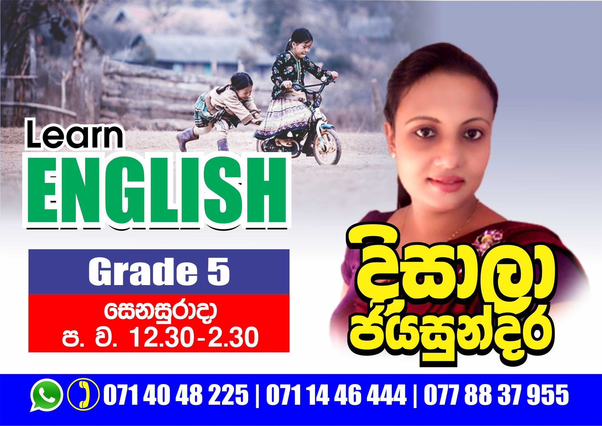 Grade 5 English - May