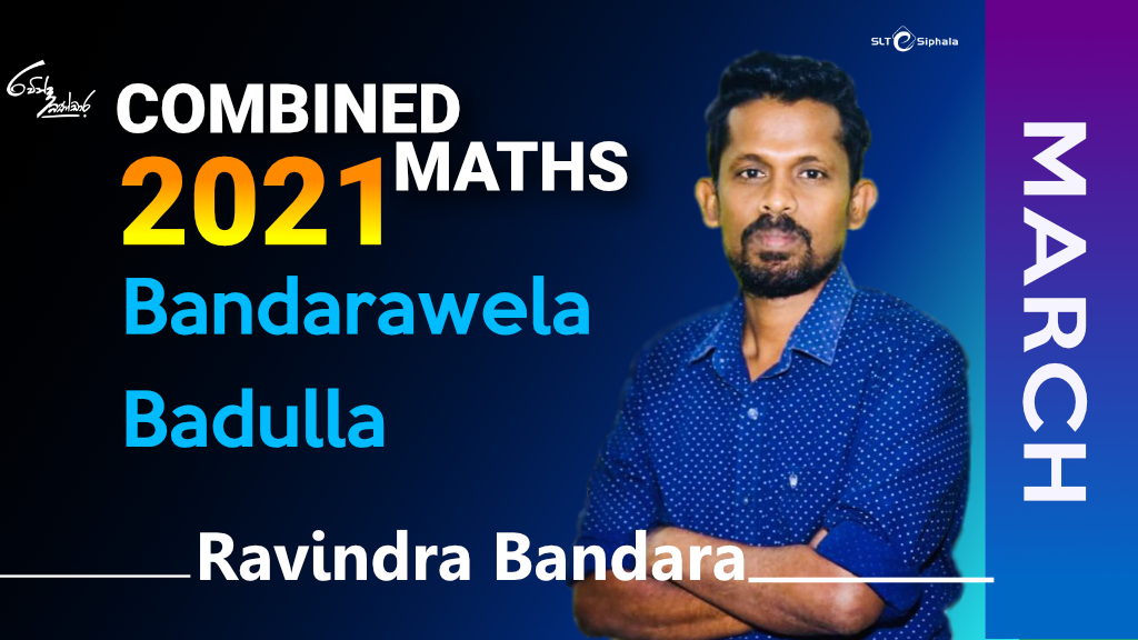 2021 A/L Bandarawela,Badulla Class 