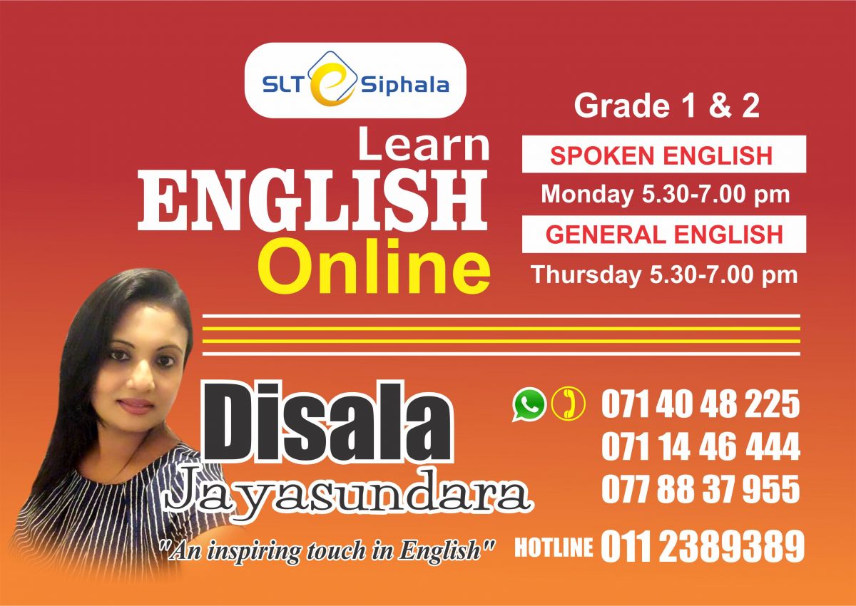 Grade 1& 2 General English/Spoken English/Phonics  March