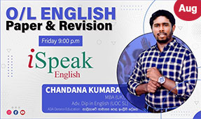 O/L English 2022 - Paper & Revision (AUGUST_2022)