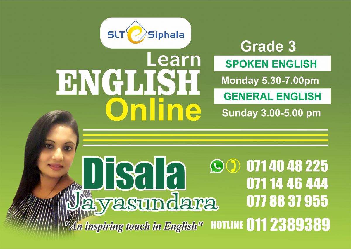 Grade 3 General English/Spoken English/Phonics  March