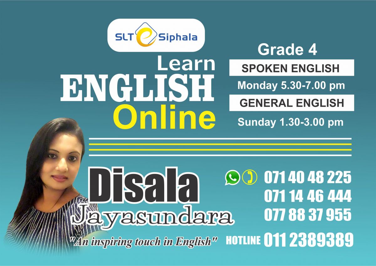 Grade 4 General English/Spoken English/English Grammar