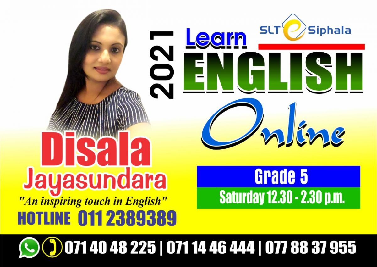 Grade 5 General English - August *