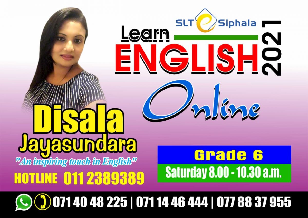 Grade 6 General English - August