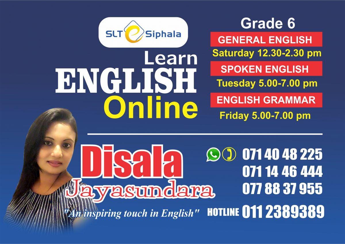 Grade 6 General English/Spoken English/English Grammar- March