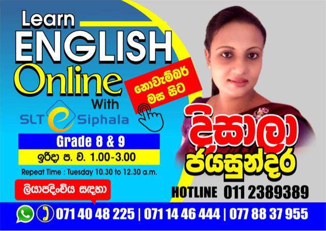 Grade 8 - Master Guide- Unit 09  December SUNDAY 1.30 pm  -  3.30 pm පාඩම්  සංසංදනාත්මකව සිදු කරන බැවින් 8 ශ්‍රේණිය දරුවන් 9 ශ්‍රේණිය මාස්ටර් ගයිඩ් ප්‍රකාශණයද සමග පාඩම සඳහා සහභාගී වන්න.