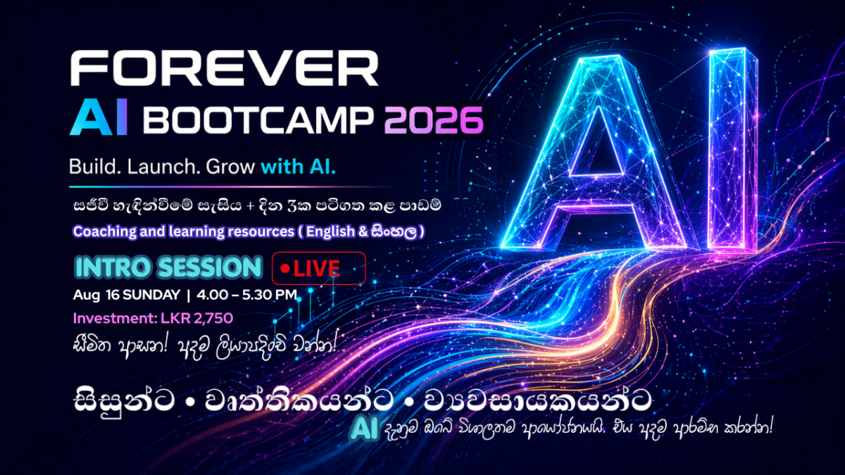 AI BOOTCAMP 2026  - AUGUST 2026