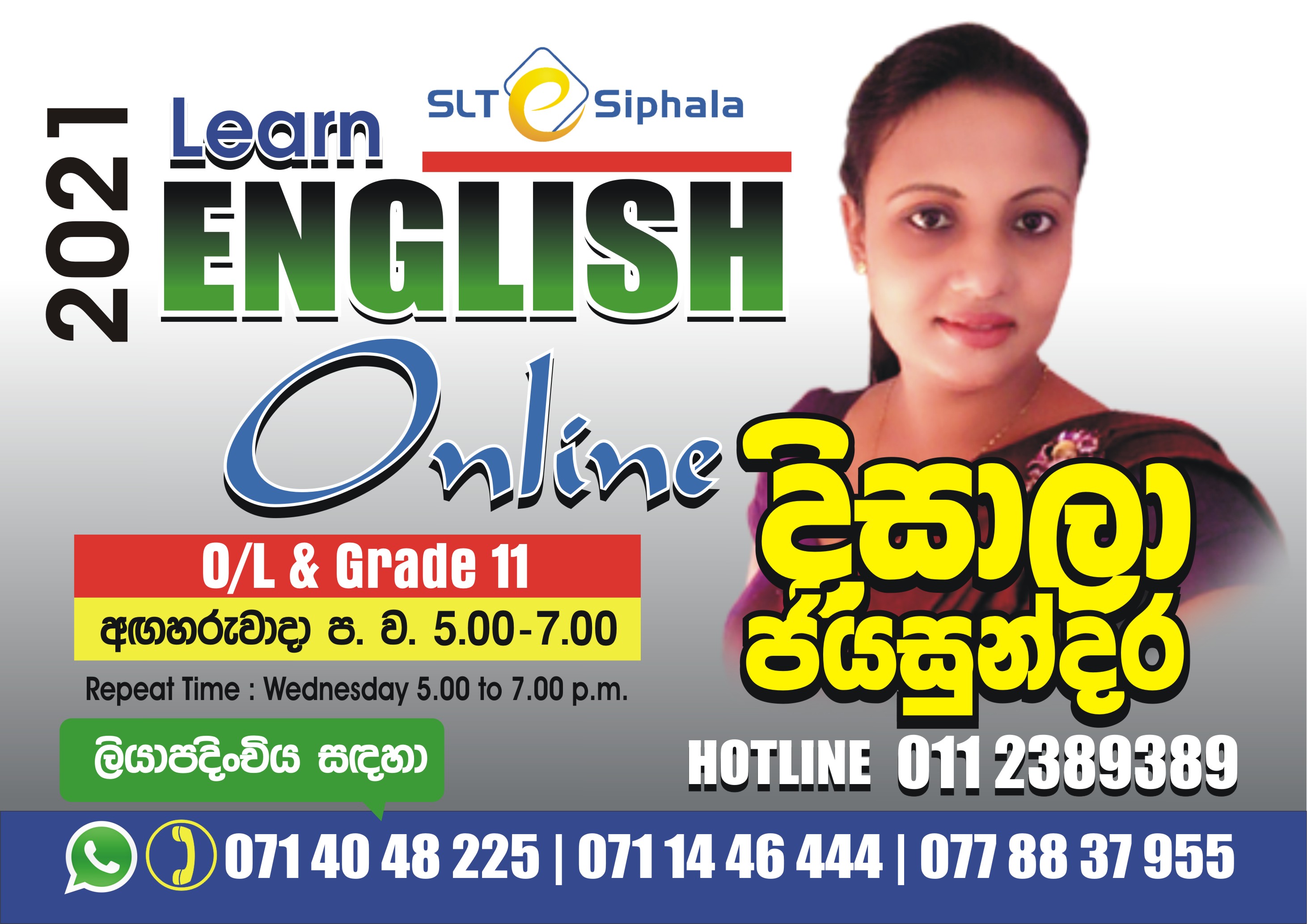 Grade 11 - JanuaryTUESDAY  5.00 p.m -7.00 p.m