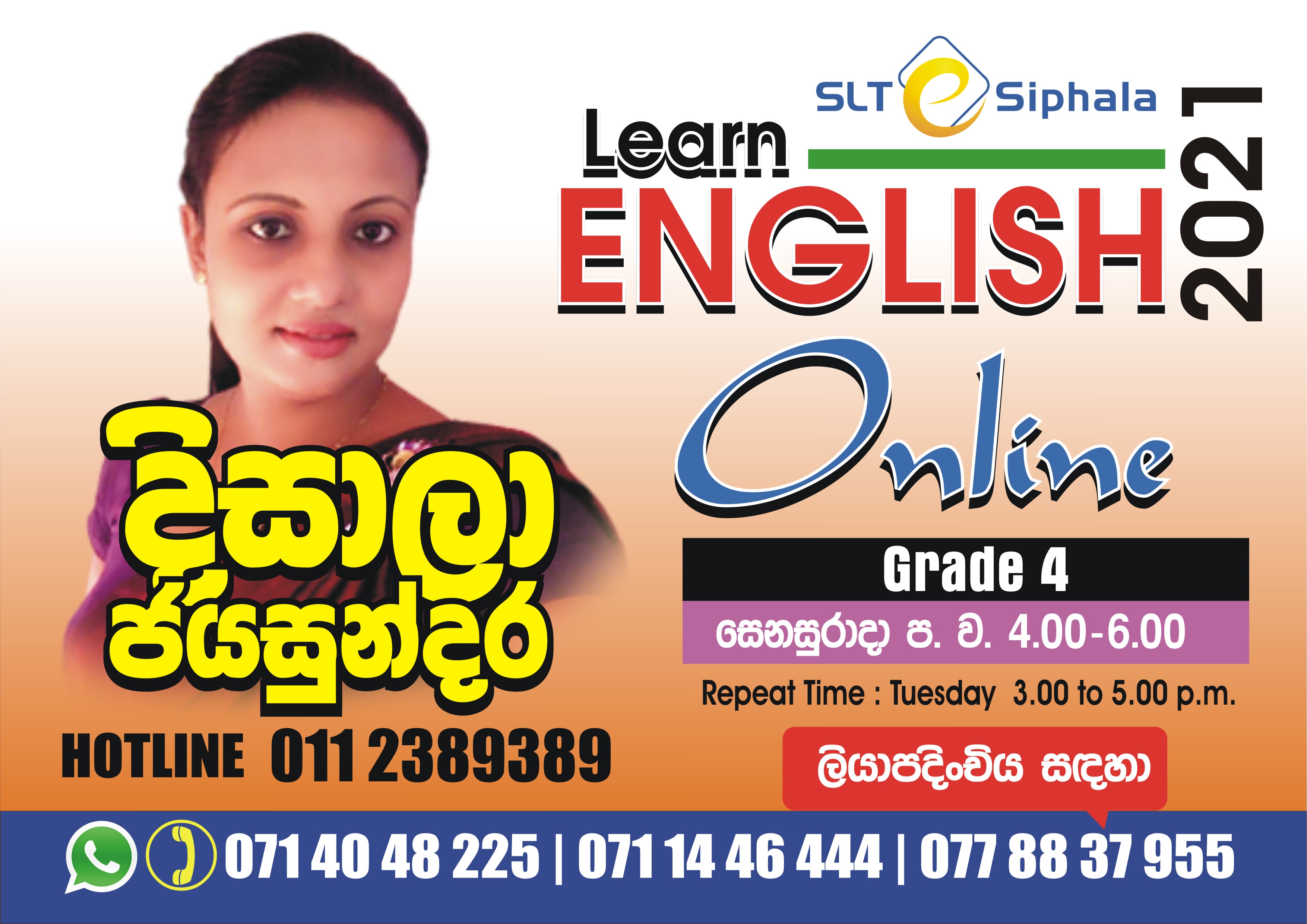 Grade 4 - JanuarySATURDAY , 4.00 pm -6.00 pm