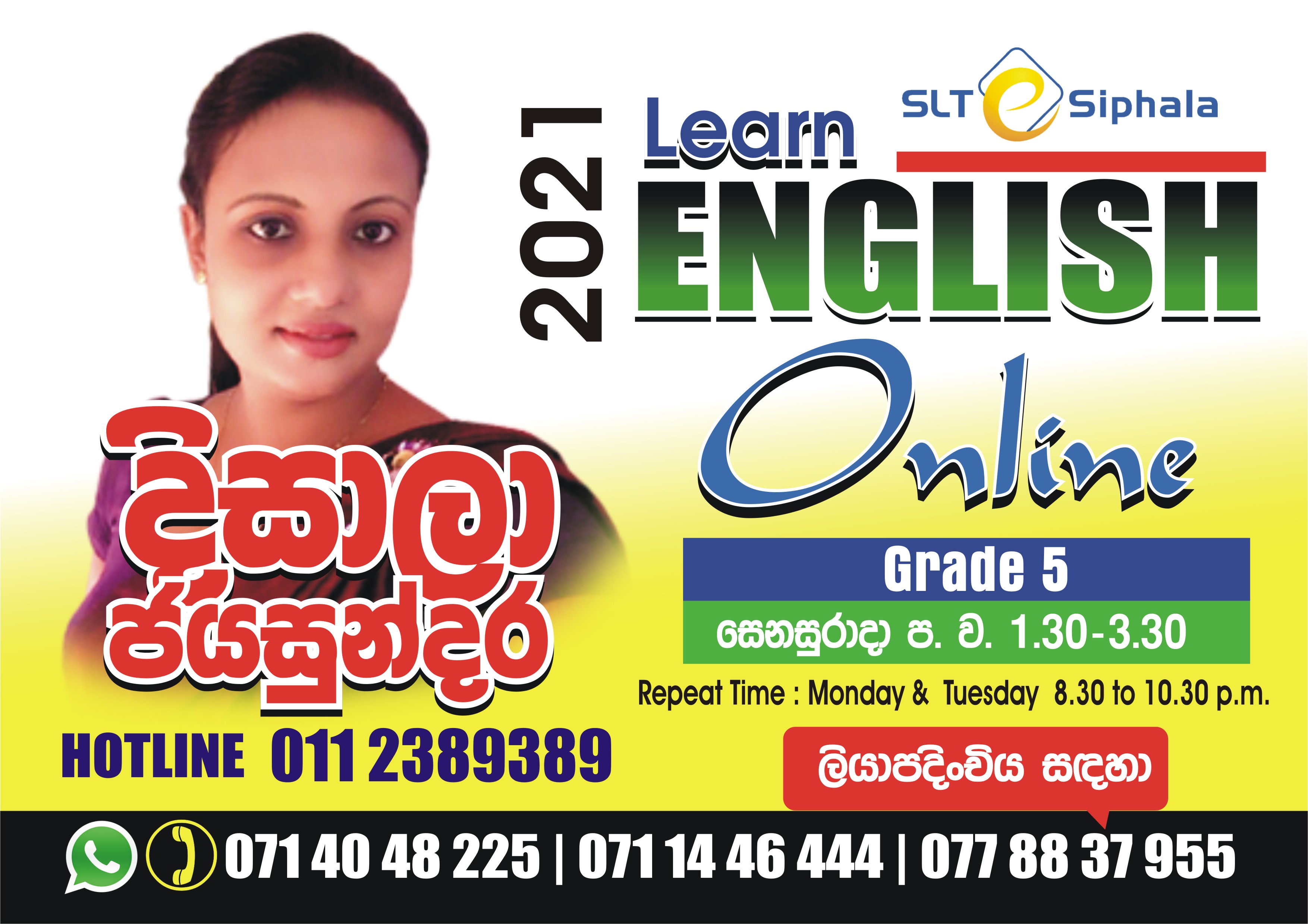 Grade 5 (2021) - Januar  ;SATURDAY, 1.30 - 3.30