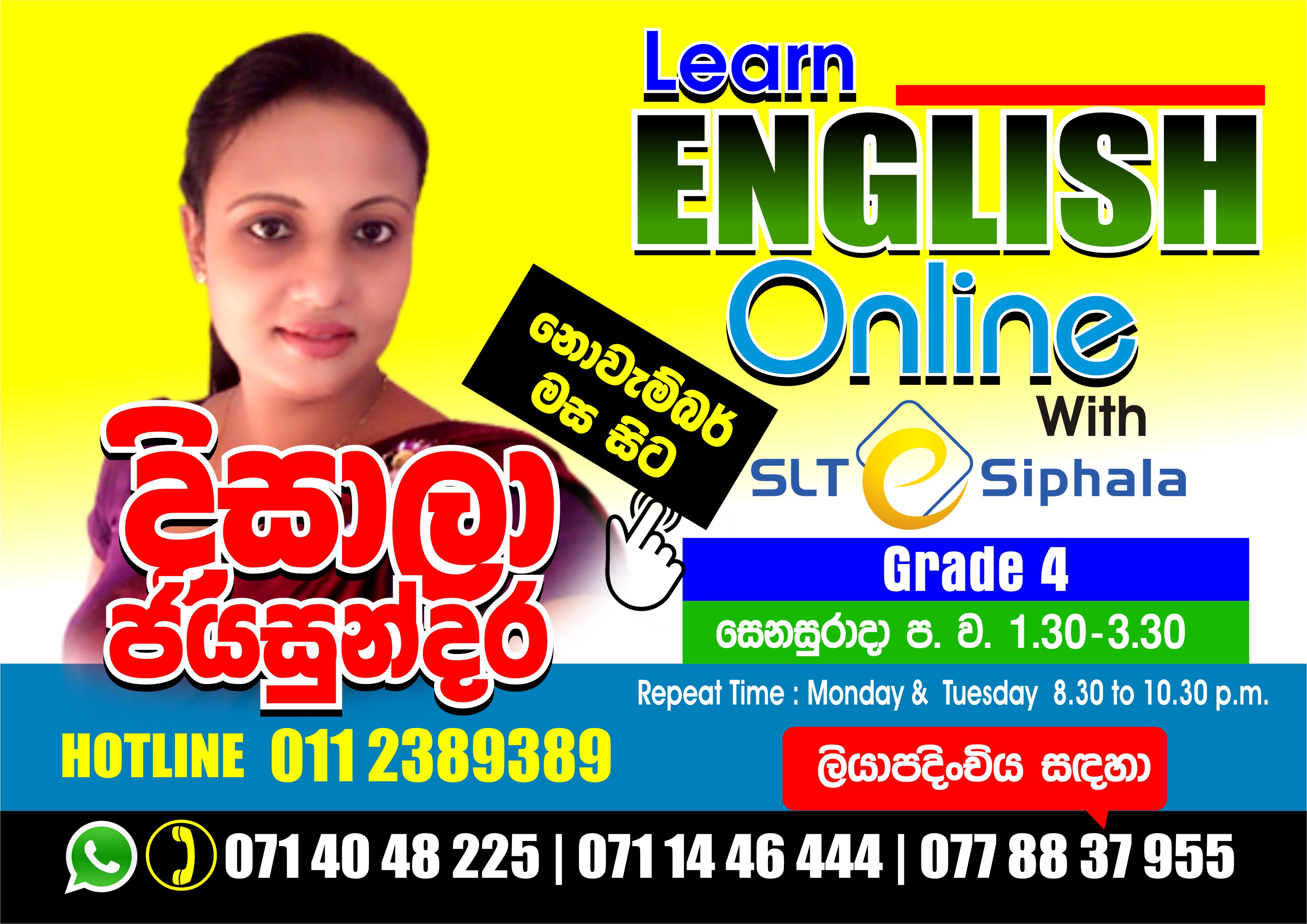 Grade 4 Master Guide -Unit 10 -Happy Days SATURDAY, 1.30 - 3.30 