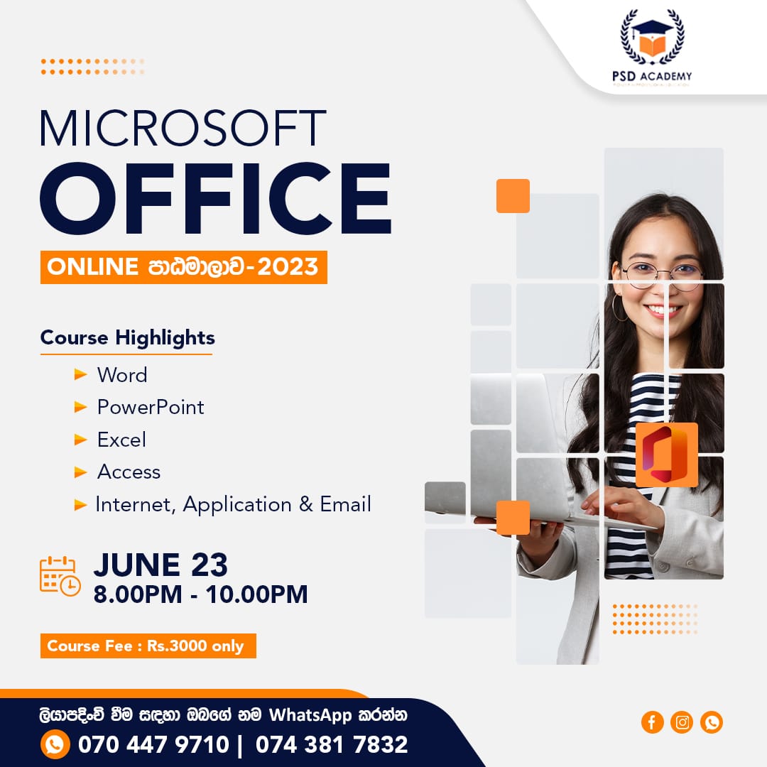 Microsoft Office Online Certificate Course