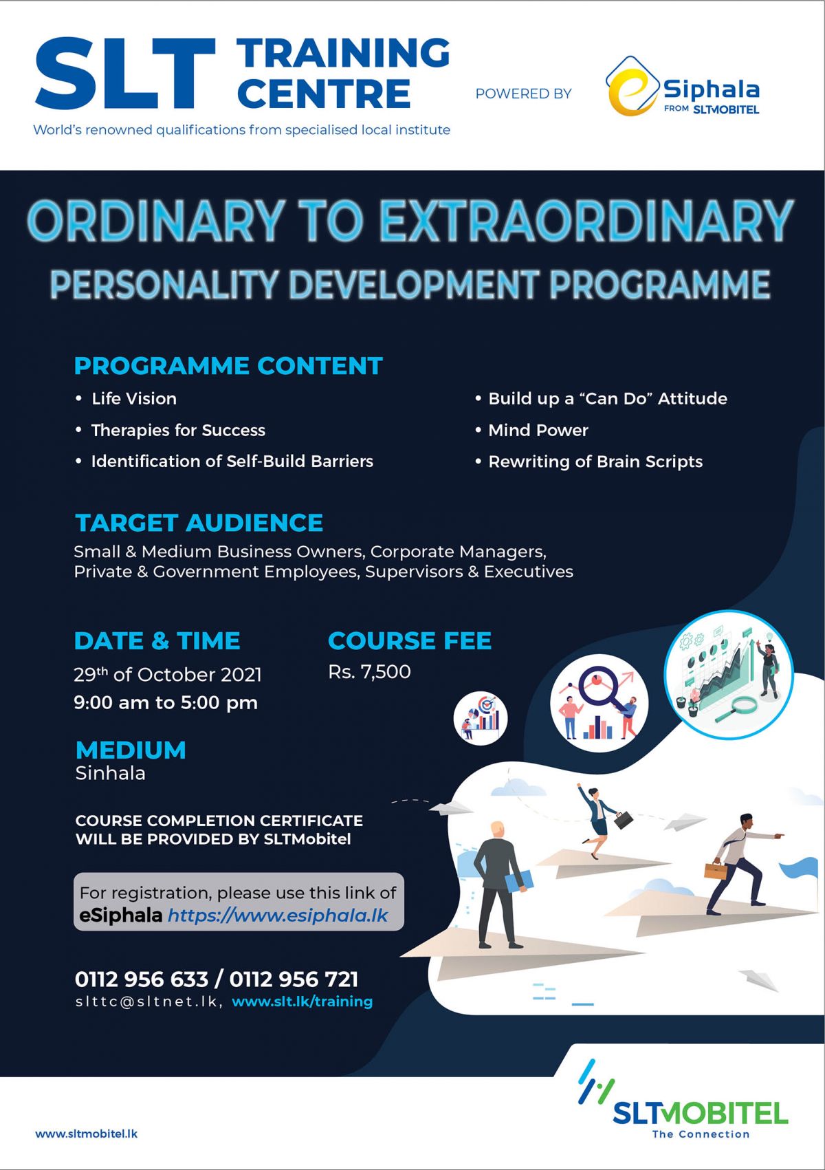 Ordinary to Extraordinary-October 2021