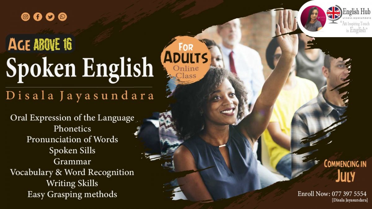 Spoken English - Adult  Group - ( Age 16 above) April
