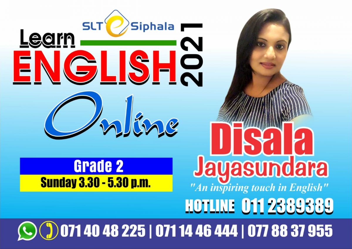 Grade 2 General English - September