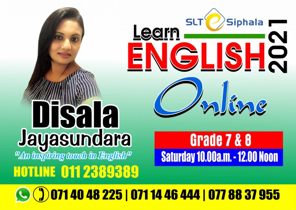 Grade 7 & 8  General English - September