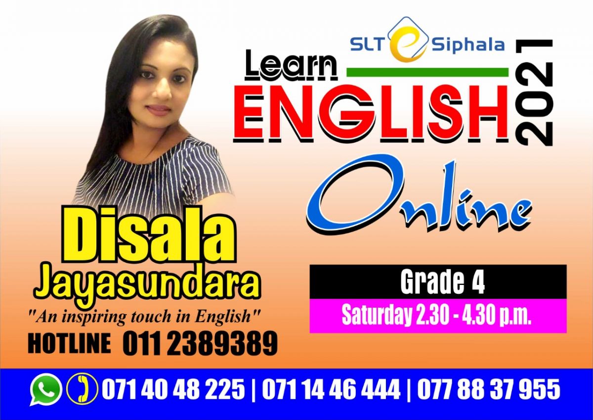 Grade 4 General English - August