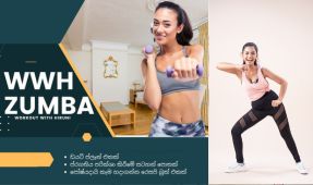 Workout With Hiruni - Zumba/Aerobics 