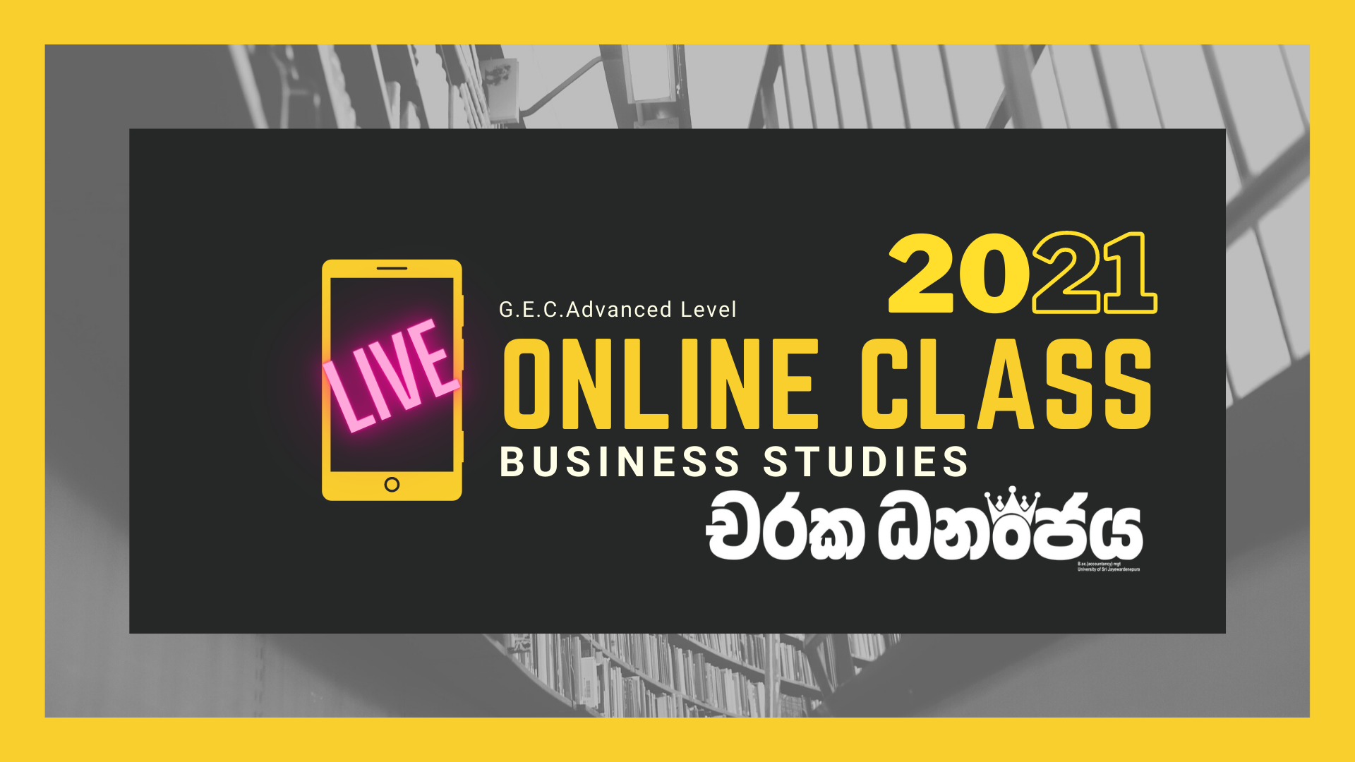 2021 Theoy online BS class