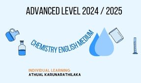 2025 A/L Chemistry Theory ( Individual) / (Sinhala / English Medium) - March