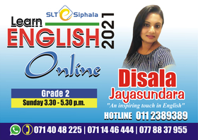 Grade 2   General English - November