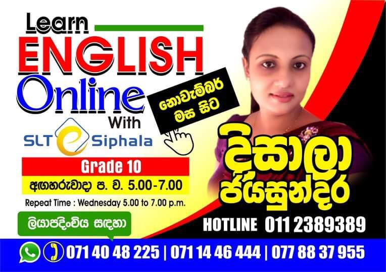 Grade 10 -Master Guide-Unit 14DecemberTUESDAY  5.00 p.m -7.00 p.m 