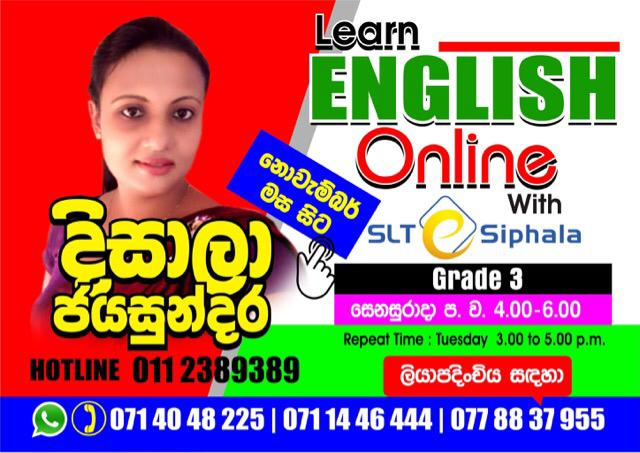 Grade 3 - DecemberSATURDAY , 4.00 pm -6.00 pm