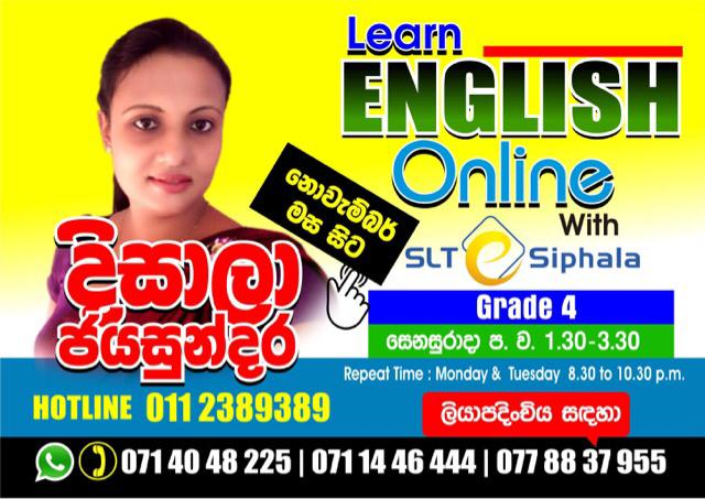 Grade 4 December  SATURDAY, 1.30 - 3.30