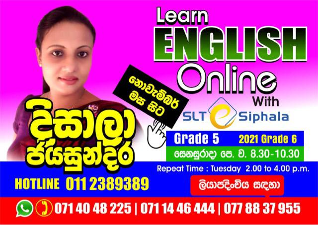 New Grade 6 (2021) Introduction to English** 2021 වසරේ 6 ශ්‍රේණියට ඇතුලත් වන දරුවන් වෙනුවෙන්ම සැකසුණු සුවිශේෂී පාඩම් මාලාව Active voice & Passive voice# TensesDecember SATURDAY ,  from 8.30 am to 10.30 am 