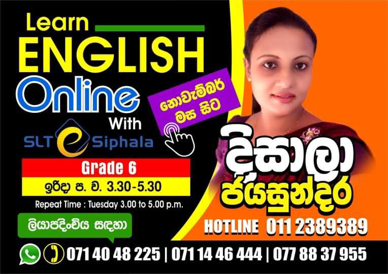 Grade 6 - Master Guide - unit 10 December  SUNDAY 4.00 PM -6.00P M