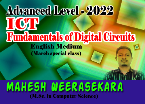 AL ICT Eng Med unit 4 march