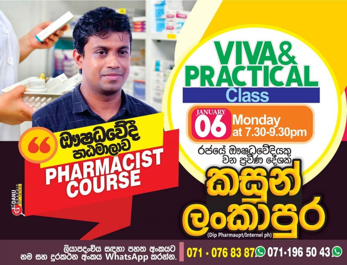 Viva and OSPE class January 