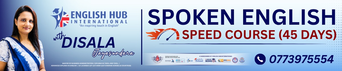SPOKEN ENGLISH - SPEED COURSE (45 DAYS)